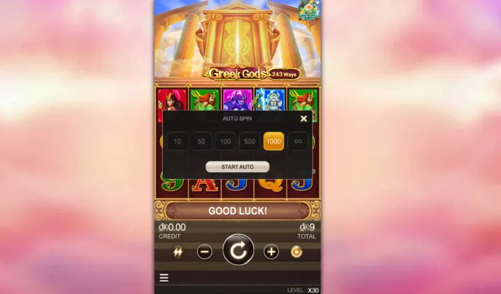 Cập nhật tính năng mới game Thần thoại hy lạp King88